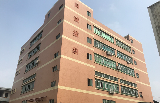 聯合織造廠廠房及設備