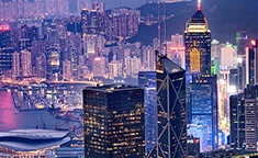 香港總部
